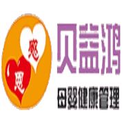 深圳貝益鴻家政培訓logo