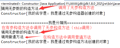 java中構(gòu)造方法怎么寫？java構(gòu)造方法特征是什么？