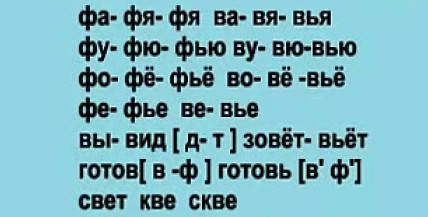 俄語的介紹及學(xué)習(xí)小技巧須知