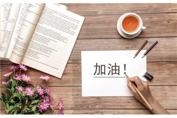 “人生自古誰無死?留取丹心照汗青”出自哪里？文天祥《過零丁洋》原文及賞析匯總！