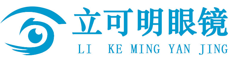 深圳立可明驗光培訓學校logo