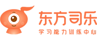 廣州東方司樂(lè)國(guó)際教育